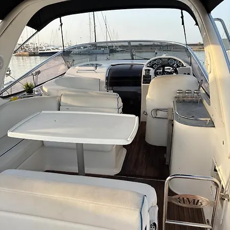 Maser Ii ולנסיה