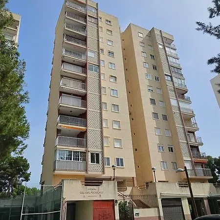 Apartamento Lake & Sea