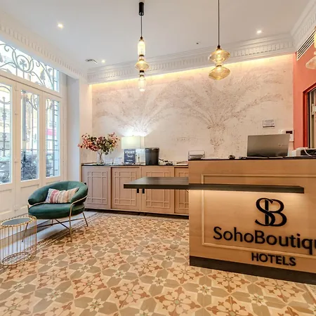 Soho Boutique Turia Hotel 4*