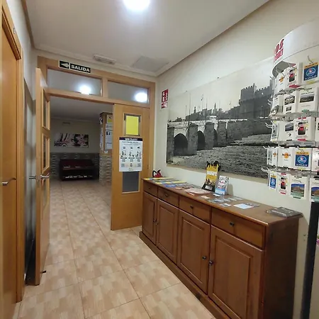 호스탈 아바스토스