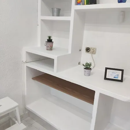 Bonito Around The Center *