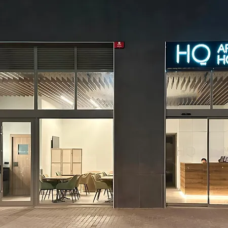 Hq Arena Отель 3*