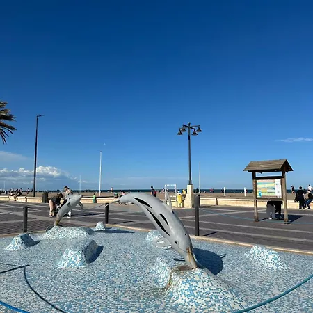 Playa شقة *