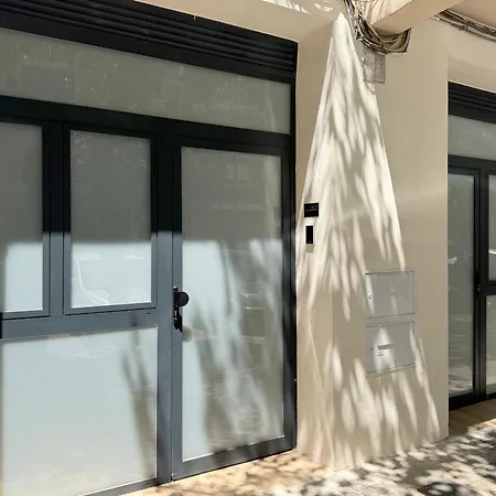 Nomad Haux Zaidia Apartamento