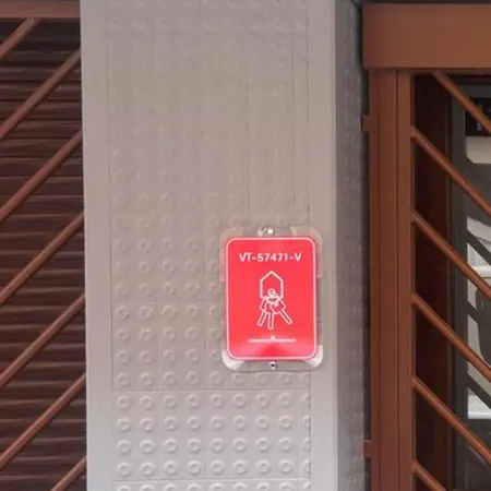 Casa Pedro Apartment Valencia