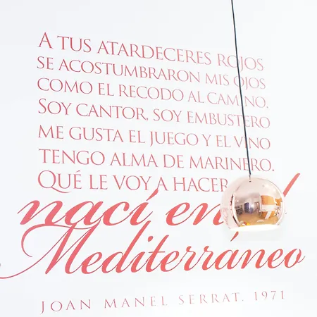 Appartamento Living - Merced