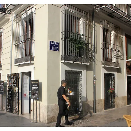 Ξενοδοχείο Hi Boutique *