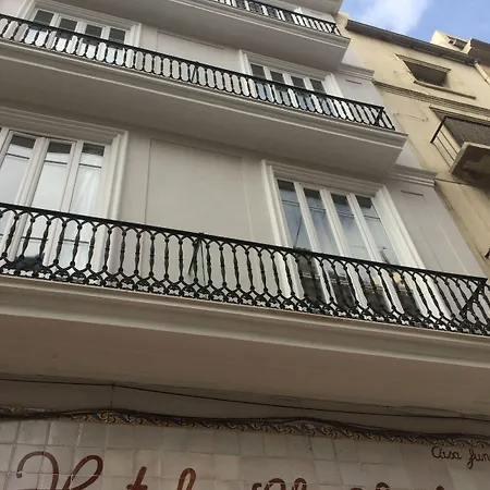 El Siglo Ξενοδοχείο