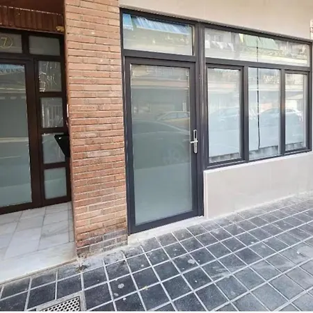 Era Deluxe Near The Of