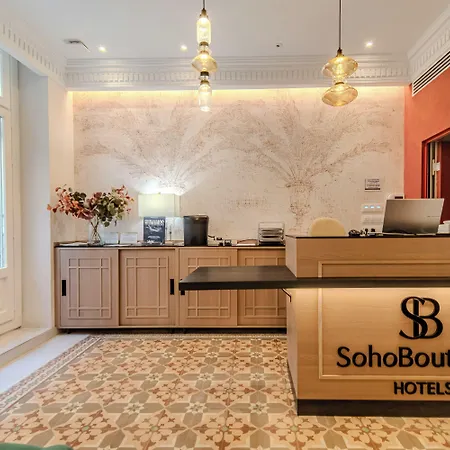 호텔 Soho Boutique Turia 4*
