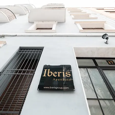 Chic & Comfortable Apartment, Private Terrace 4* Valencia