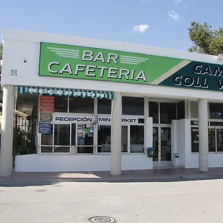 Camping Coll Vert 3* Alfafar