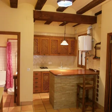 Апартаменты Total Charming *