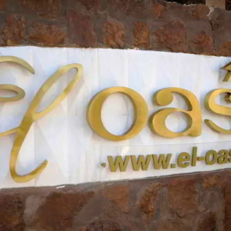 Hotel Oasis Vallesa de Mandor