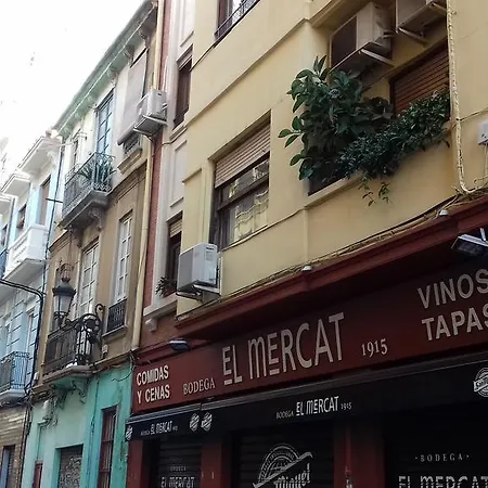 Апартаменты Apartament Cura Femenia Валенсия