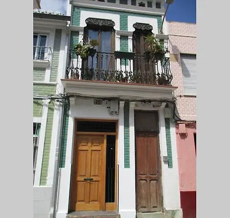 Cozy Fisherman's House *