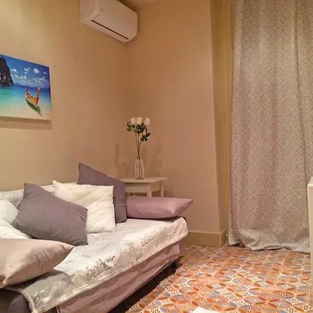 Aloy Modern Flat شقة