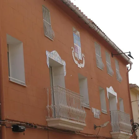 Residencia Universitaria Reuniver Burjassot بيت ريفي *