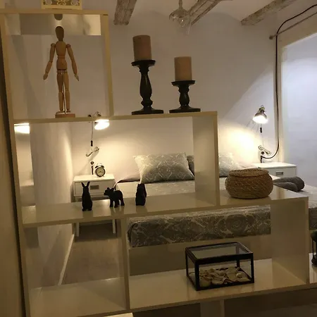 Al Pie De La Catedral Apartment *