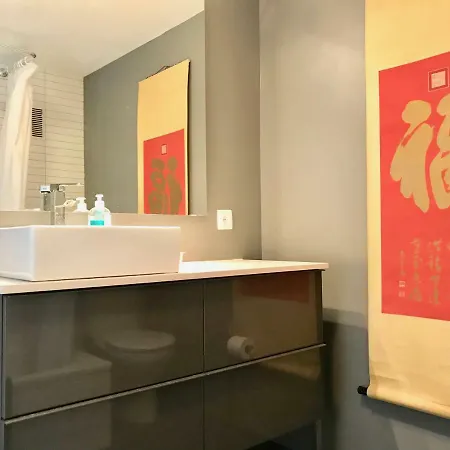 Warhol Apartment. Free Wifi 5g. * 瓦伦西亚