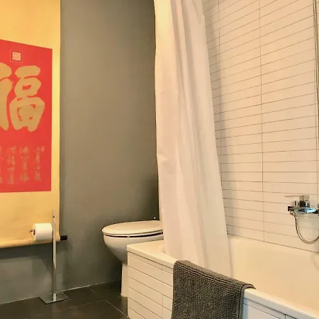 公寓 Warhol Apartment. Free Wifi 5g.