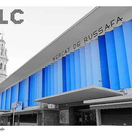 Landete Holidays By Zagal فالنسيا