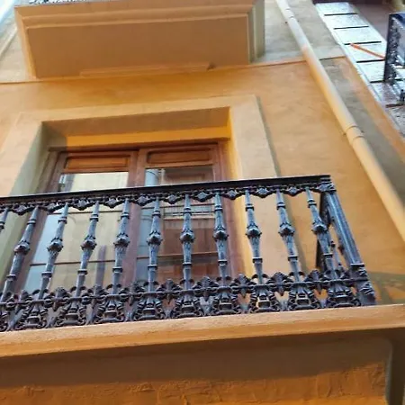 Plaza Redonda Brugada Guest house