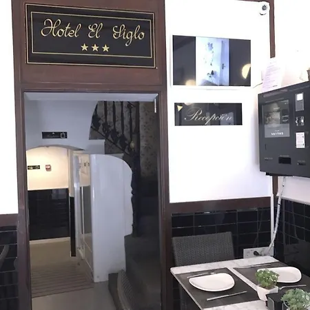 فندق El Siglo فالنسيا