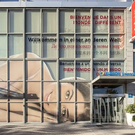 伊鲁尼昂瓦伦西亚3号酒店 酒店 瓦伦西亚