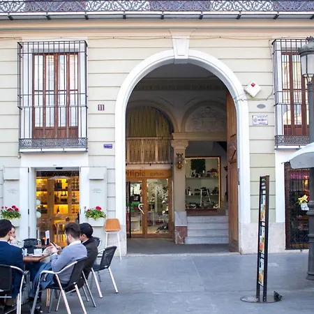 Couette-café Jardines Del Parterre & Breakfast Valence