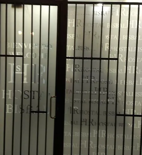 Bisbal Only Adults No Ac 게스트하우스 *