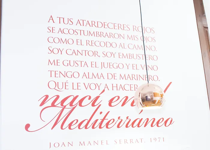 شقة Living - Merced