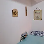 Casa De Maria *