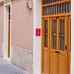 New - La Puerta De Olivo *