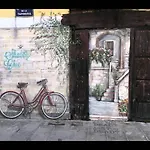 Cosy Tapineria فالنسيا