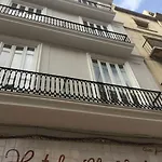 El Siglo Otel