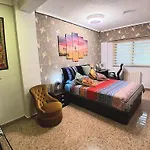 Oasis Epifito Urbano Botanical Wellness Oasis Near Of Arts & Sciencies * 발렌시아