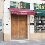 Διαμέρισμα Living - Merced *