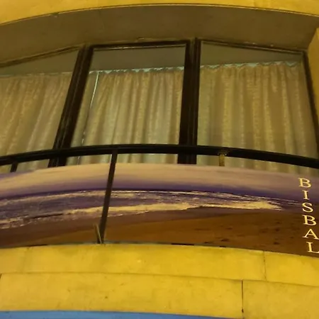 Bisbal Only Adults No Ac 招待所 *