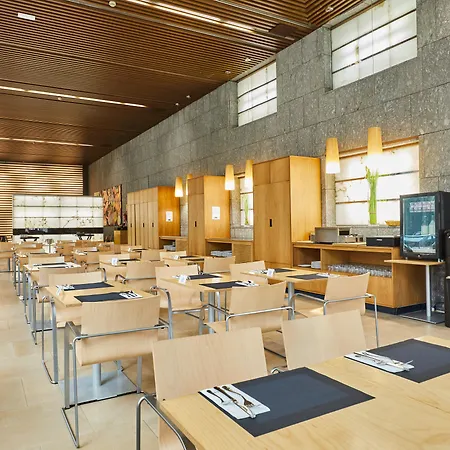 Silken Puerta Hotel 4*