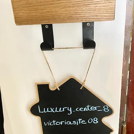 Victoria Site-luxury Center Valencia