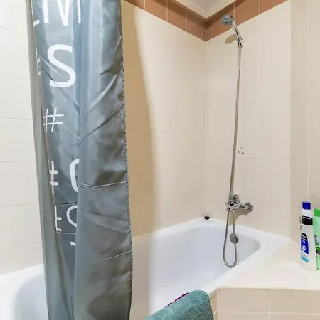 Apartment Confort Y Relax Centro *