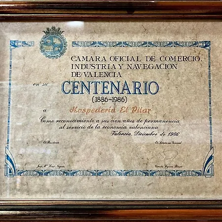 Hospederia Del Pilar בית הארחה