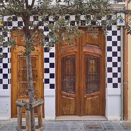 Cabanyal Boutique House Дом отдыха