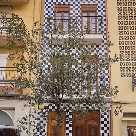 Дом отдыха Cabanyal Boutique House Валенсия