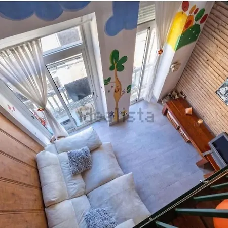 Apartamento Con Estilo Propio 公寓 *