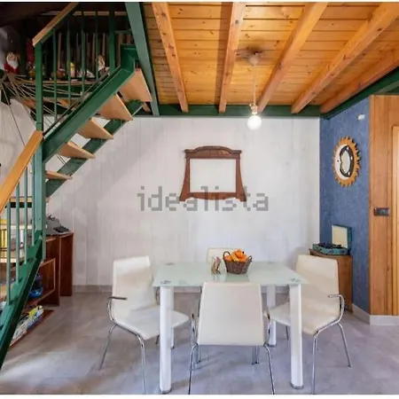 Apartamento Con Estilo Propio 公寓 *