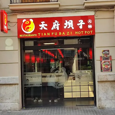 - Centre Boho-cozy Downtown - Vlc Urban 4*