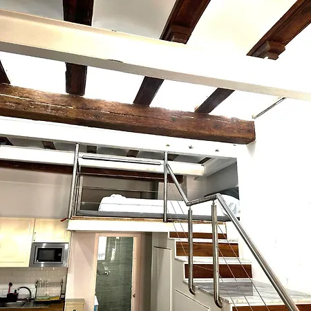 Botanico Silence Apartment *