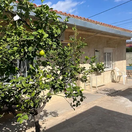 Casita Rural Cantonal בית אירוח